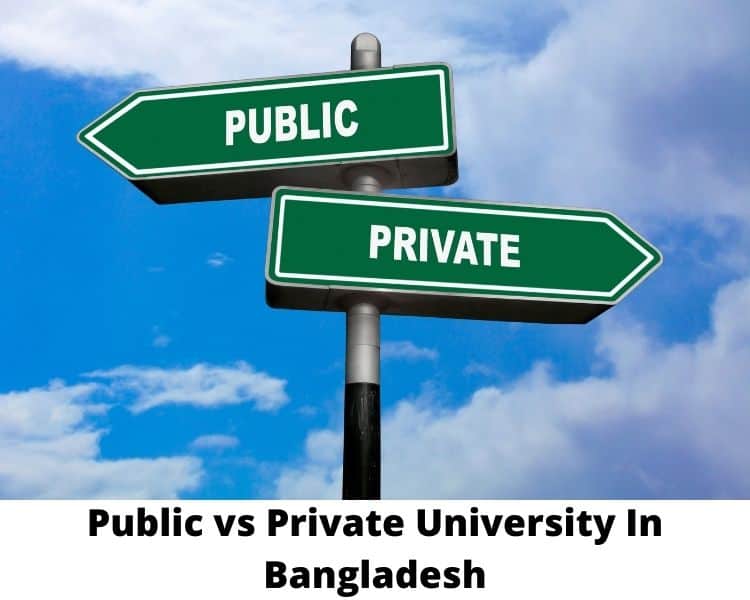 Public VS Private University In Bangladesh