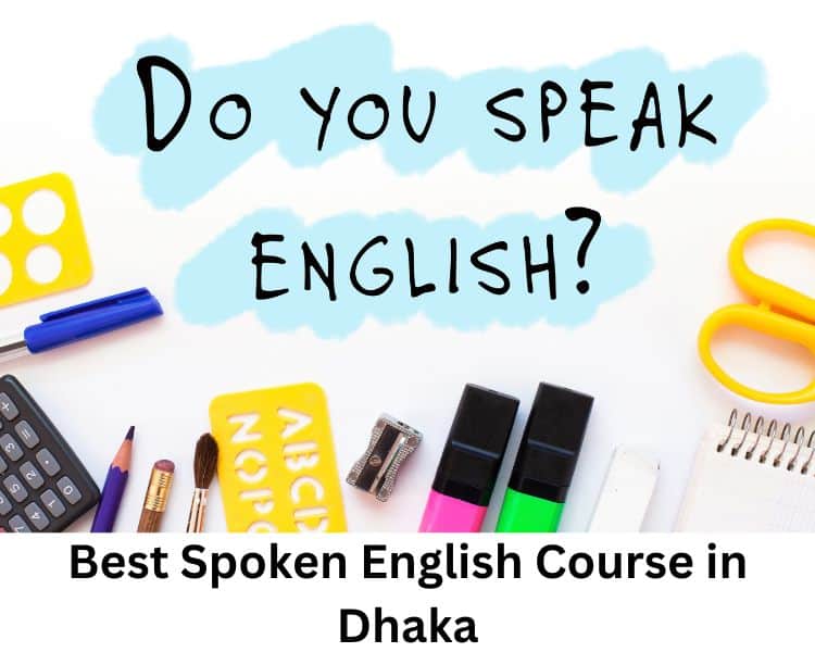 spoken english course in dhaka