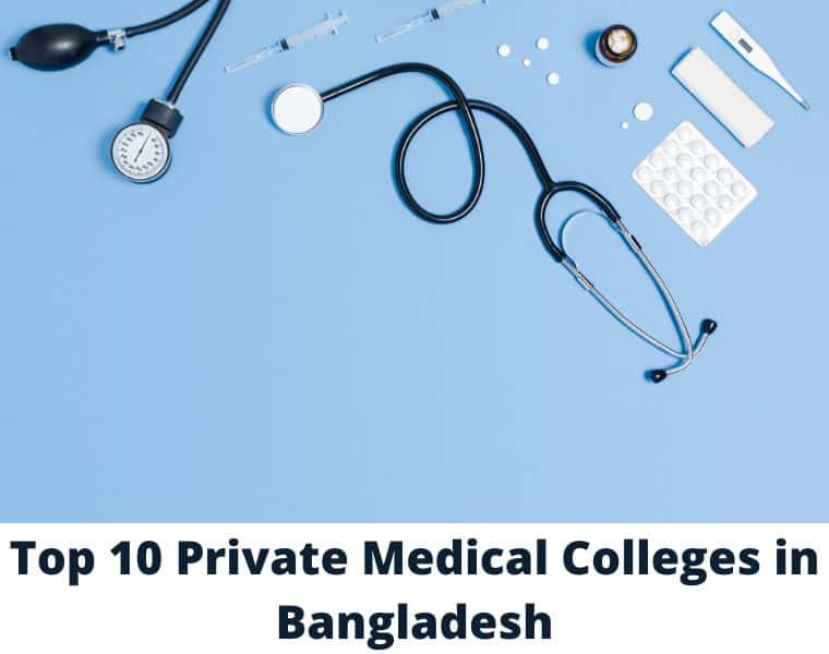 top 10 private medical colleges in bangladesh