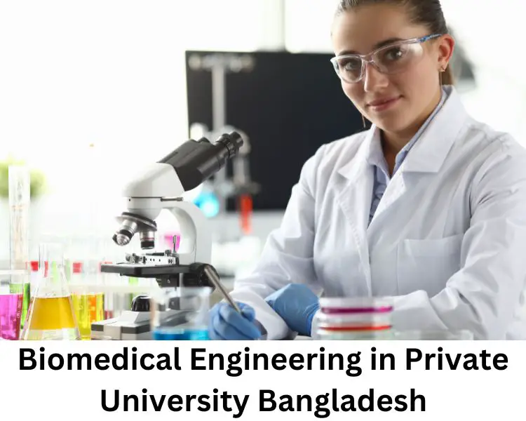 biomedical engineering in private university bangladesh
