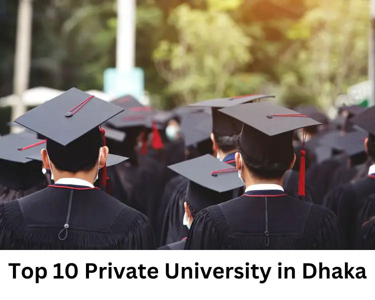 top 10 private university in dhaka